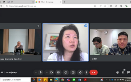 2024 Facilitating Land Investment Discussions Between Taiwanese Companies and Google.png